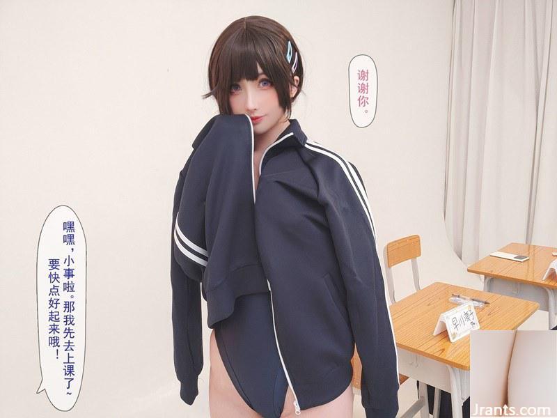 (Bộ sưu tập trực tuyến) Cô gái phúc lợi “Black Silk Minotaur” VIP Exclusive 2 (86P - Ảnh 23