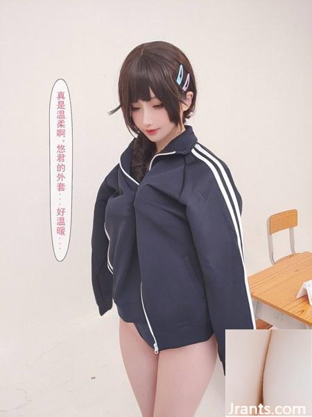 (Bộ sưu tập trực tuyến) Cô gái phúc lợi “Black Silk Minotaur” VIP Exclusive 2 (86P - Ảnh 24