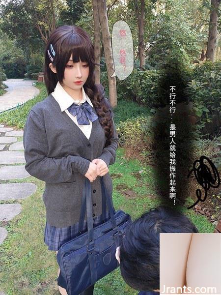 (Bộ sưu tập trực tuyến) Cô gái phúc lợi “Black Silk Minotaur” VIP Exclusive 2 (86P - Ảnh 29