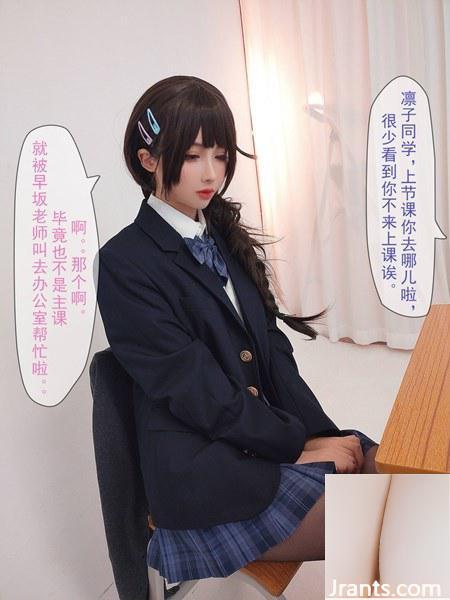 (Bộ sưu tập trực tuyến) Cô gái phúc lợi “Black Silk Minotaur” VIP Exclusive 2 (86P - Ảnh 44