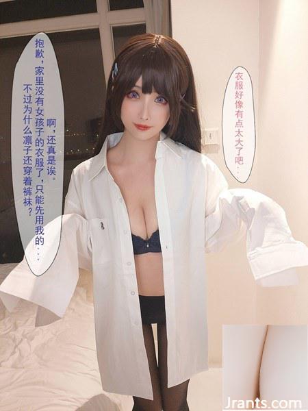 (Bộ sưu tập trực tuyến) Cô gái phúc lợi “Black Silk Minotaur” VIP Exclusive 2 (86P - Ảnh 68