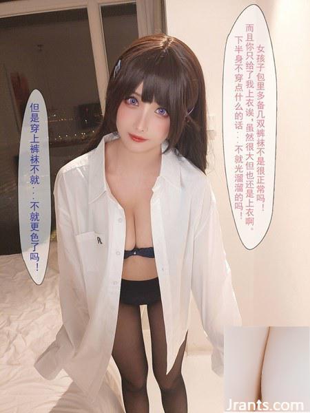 (Bộ sưu tập trực tuyến) Cô gái phúc lợi “Black Silk Minotaur” VIP Exclusive 2 (86P - Ảnh 69