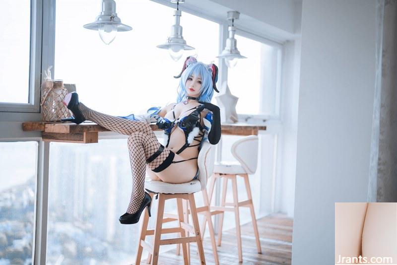 (Bộ sưu tập trực tuyến) Cô gái phúc lợi “Ganyu” VIP độc quyền của Sakurai Nene (69P) - Ảnh 15