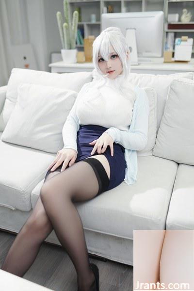 (Bộ sưu tập trực tuyến) Cô gái phúc lợi Youai “Cô gái tuyết góa phụ” Độc quyền VIP (71P) - Ảnh 53