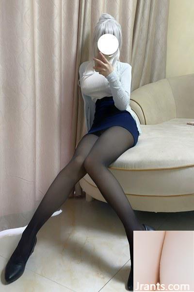 (Bộ sưu tập trực tuyến) Cô gái phúc lợi Youai “Cô gái tuyết góa phụ” Độc quyền VIP (71P) - Ảnh 66