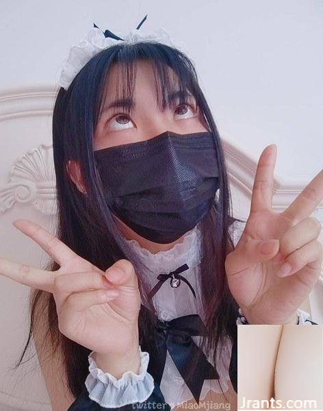 (Bộ sưu tập trực tuyến) Cô gái phúc lợi Miao Meow Jiang “Bộ sưu tập Twitter” VIP Độc quyền 1 (100P) - Ảnh 12