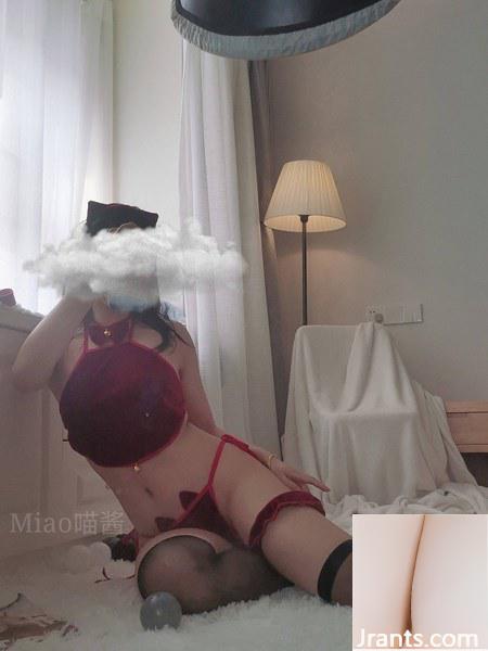 (Bộ sưu tập trực tuyến) Cô gái phúc lợi Miao Meow Jiang “Bộ sưu tập Twitter” VIP Độc quyền 1 (100P) - Ảnh 23