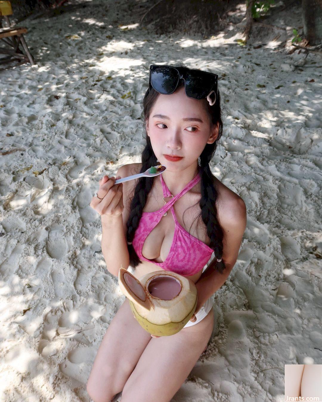 nụ cười ngọt ngào