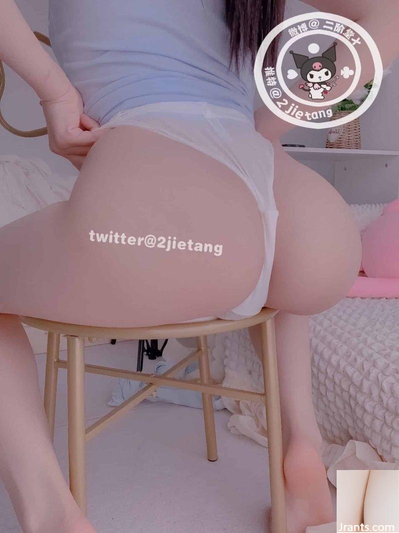 Hình ảnh hình mờ áo xanh Nikaido (60P) - Ảnh 10