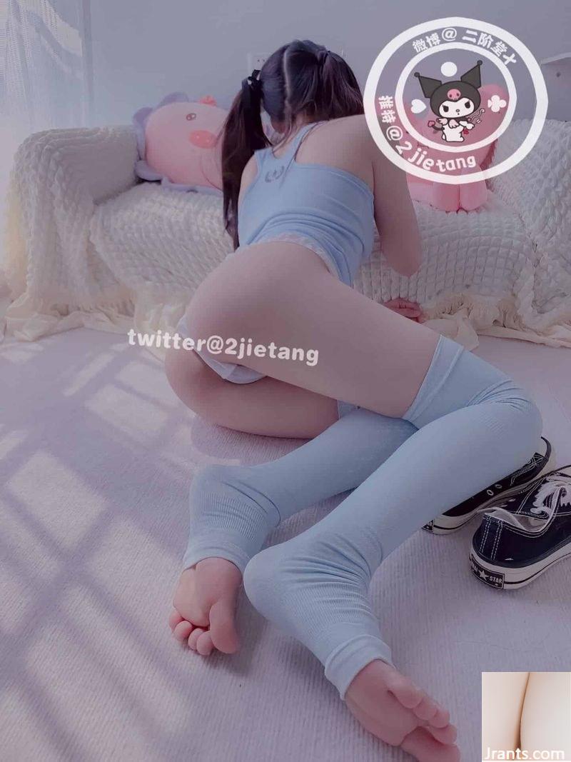 Hình ảnh hình mờ áo xanh Nikaido (60P) - Ảnh 33