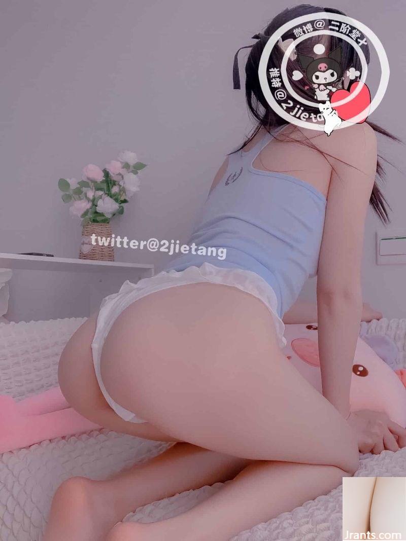 Hình ảnh hình mờ áo xanh Nikaido (60P) - Ảnh 4