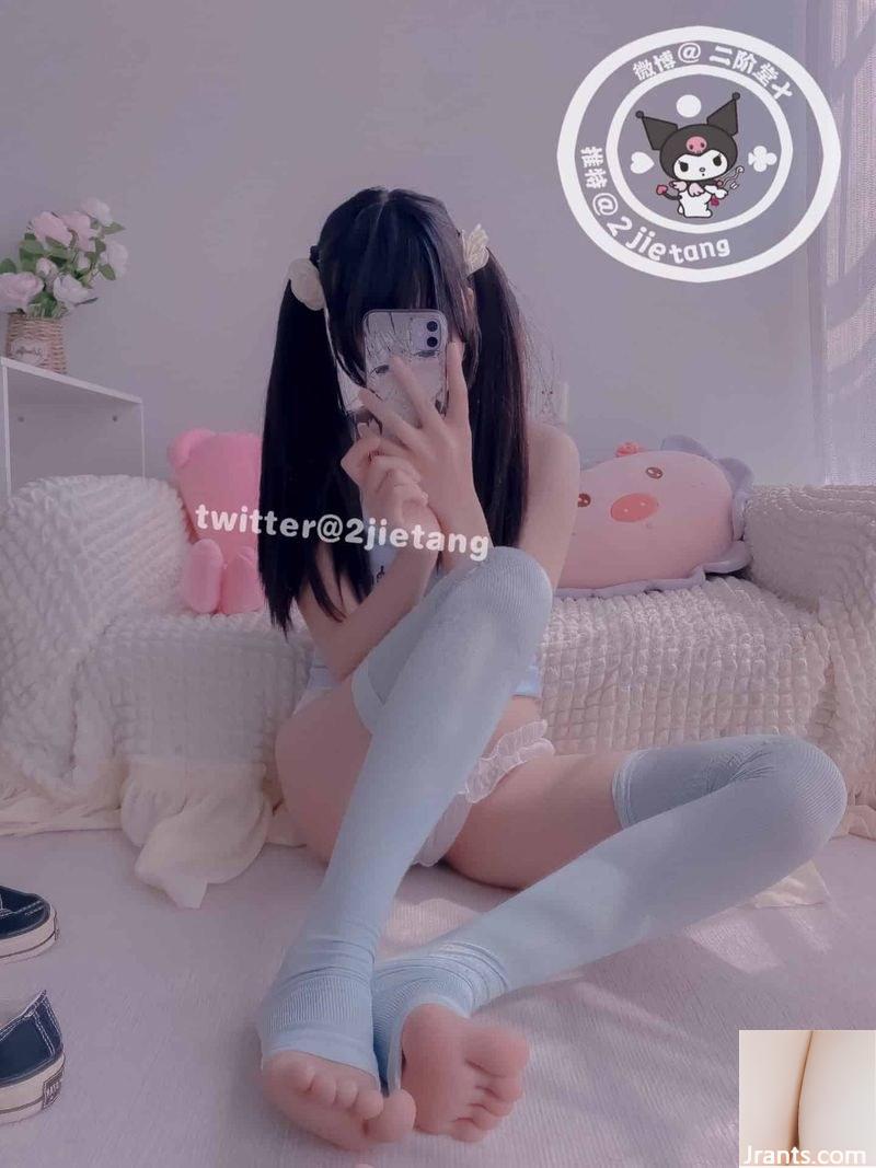 Hình ảnh hình mờ áo xanh Nikaido (60P) - Ảnh 43