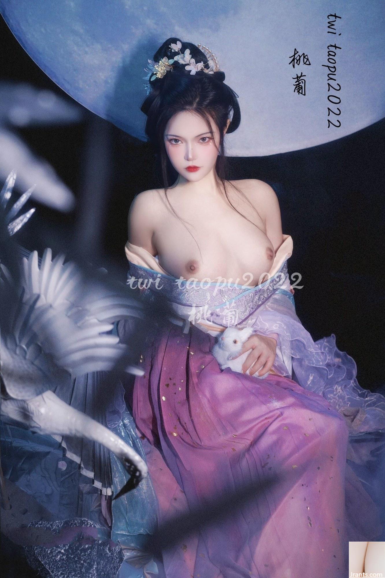 Chụp riêng của người mẫu Trung Quốc Tao Pu (29P) - Ảnh 17