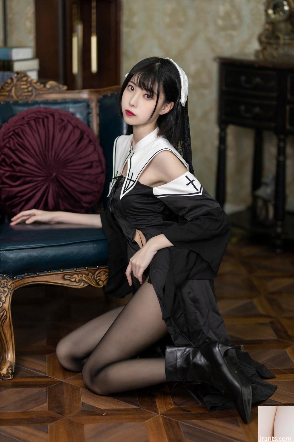 Từ Lan Lan Hắc Ám Chị Em (40P) - Ảnh 17