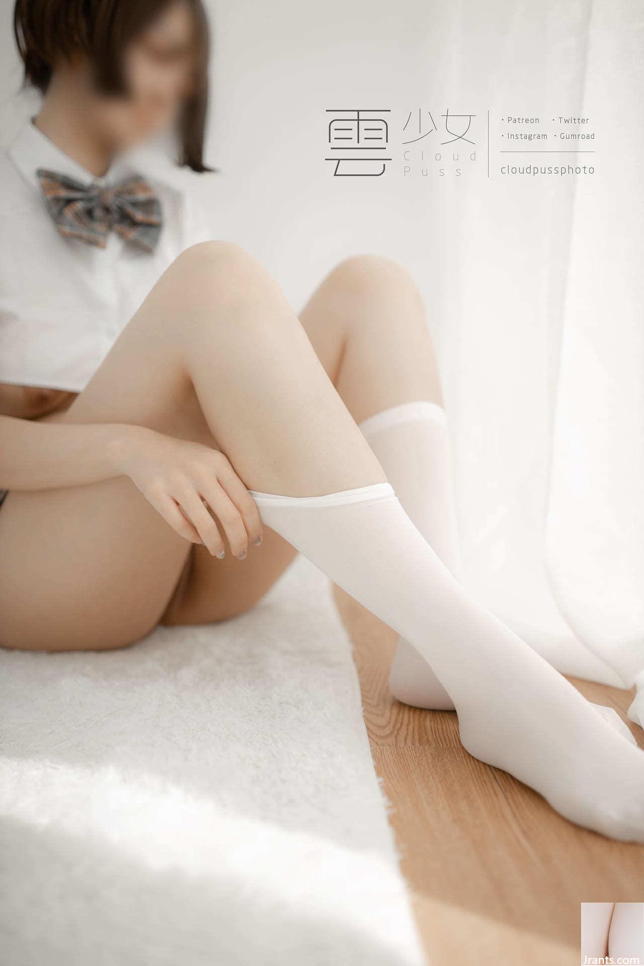 Cô Gái Mây(43P) - Ảnh 16