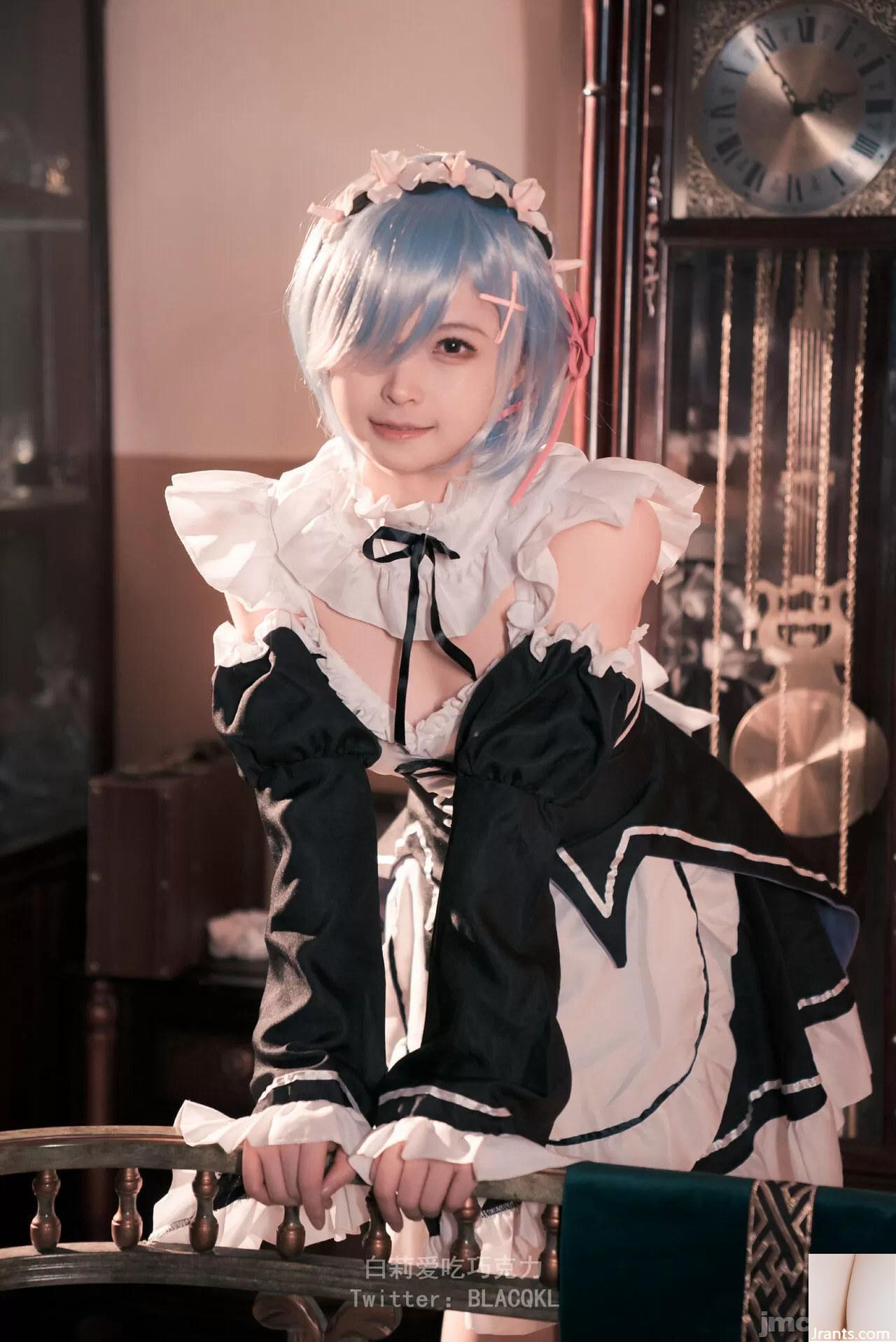 Trang phục hầu gái Bai Liremu(49P) - Ảnh 10