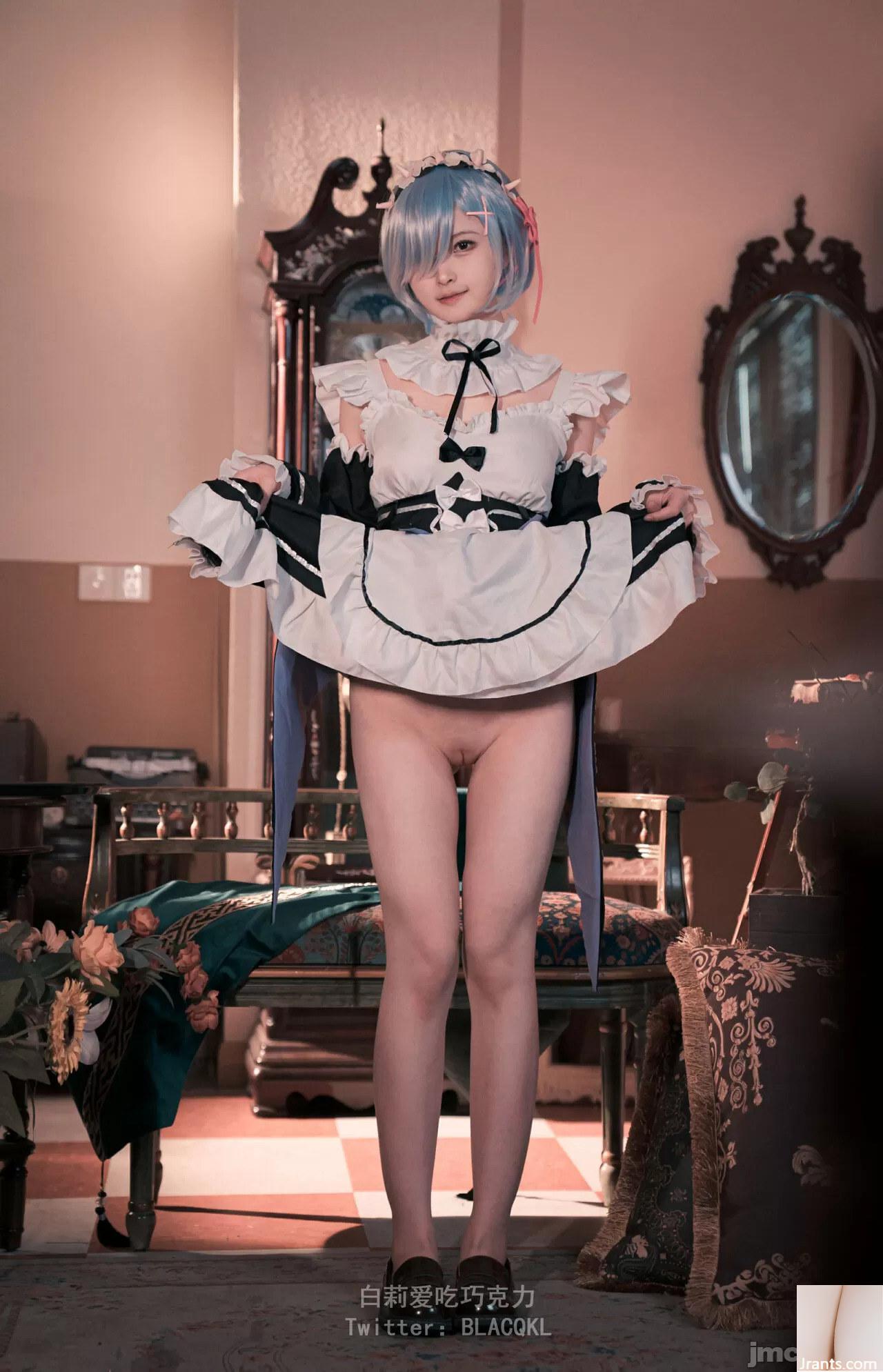 Trang phục hầu gái Bai Liremu(49P) - Ảnh 11