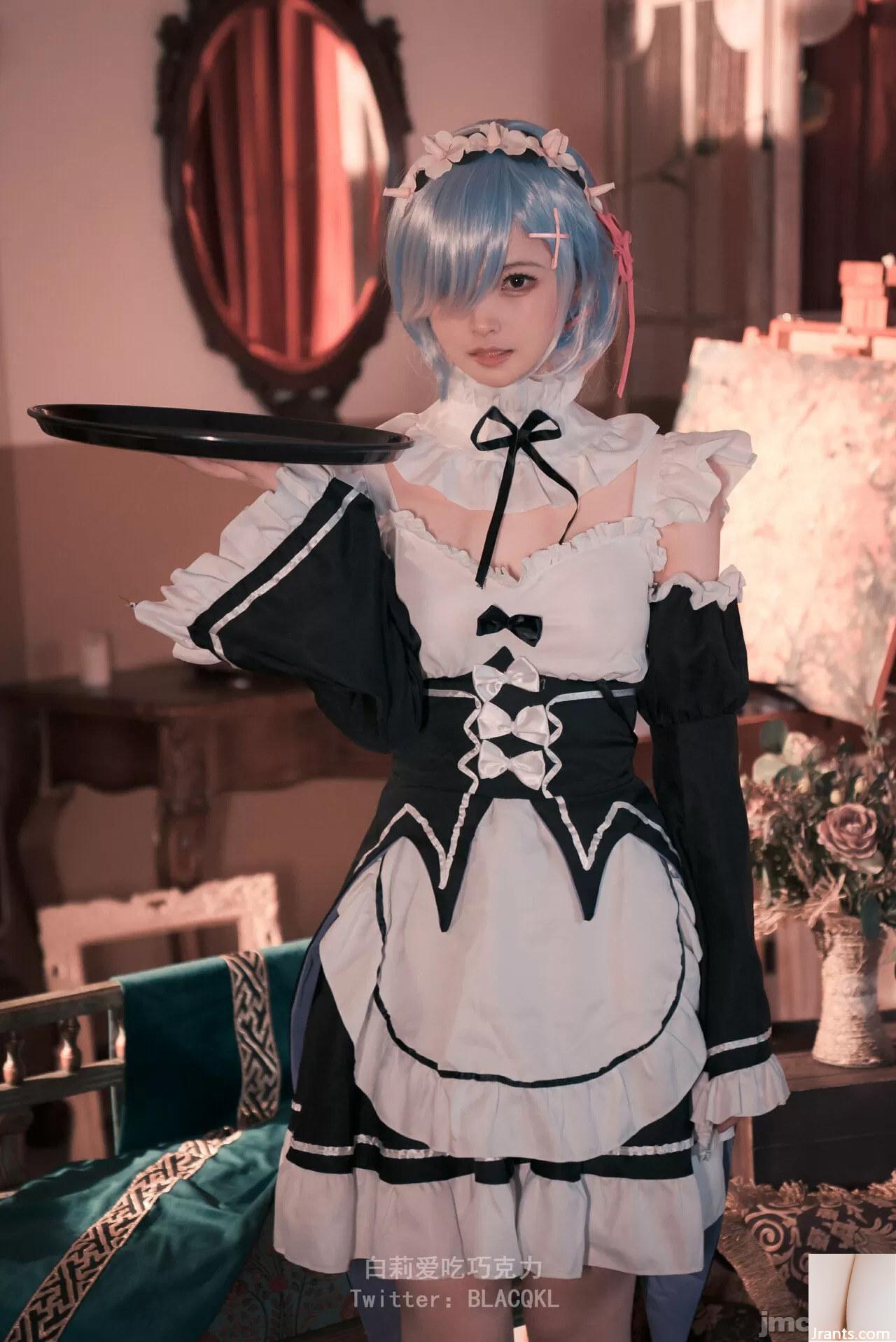 Trang phục hầu gái Bai Liremu(49P) - Ảnh 2