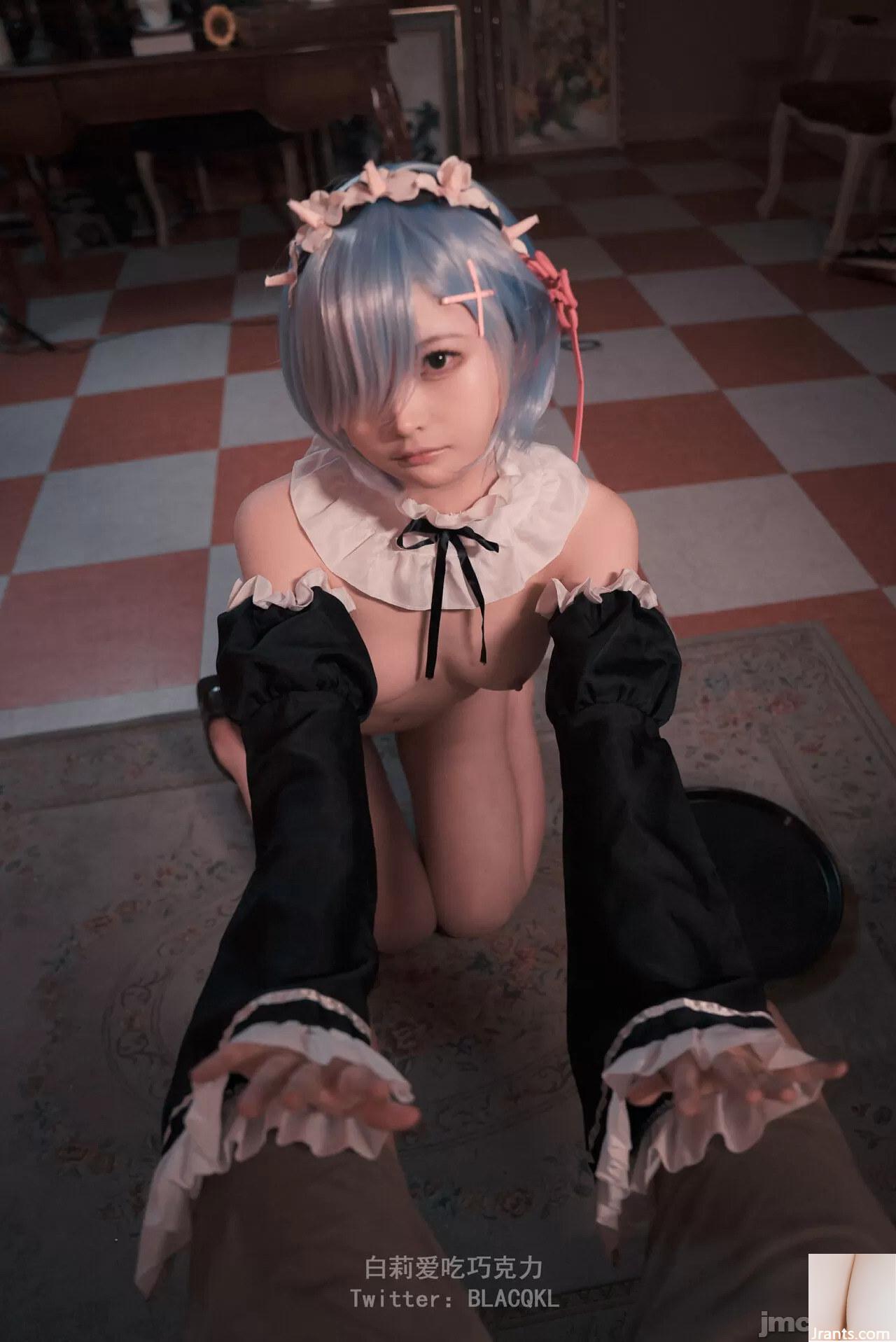 Trang phục hầu gái Bai Liremu(49P) - Ảnh 23