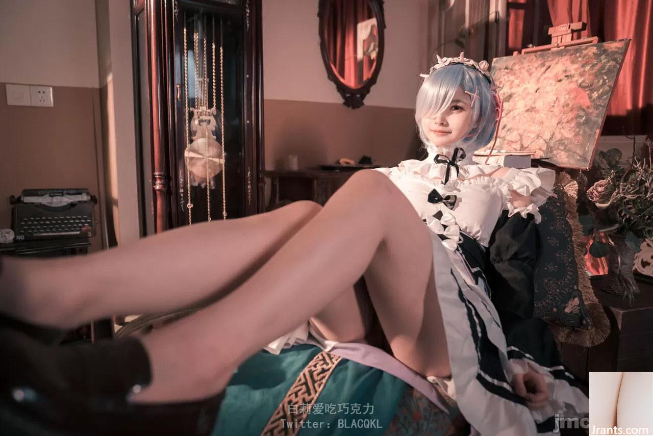 Trang phục hầu gái Bai Liremu(49P) - Ảnh 26