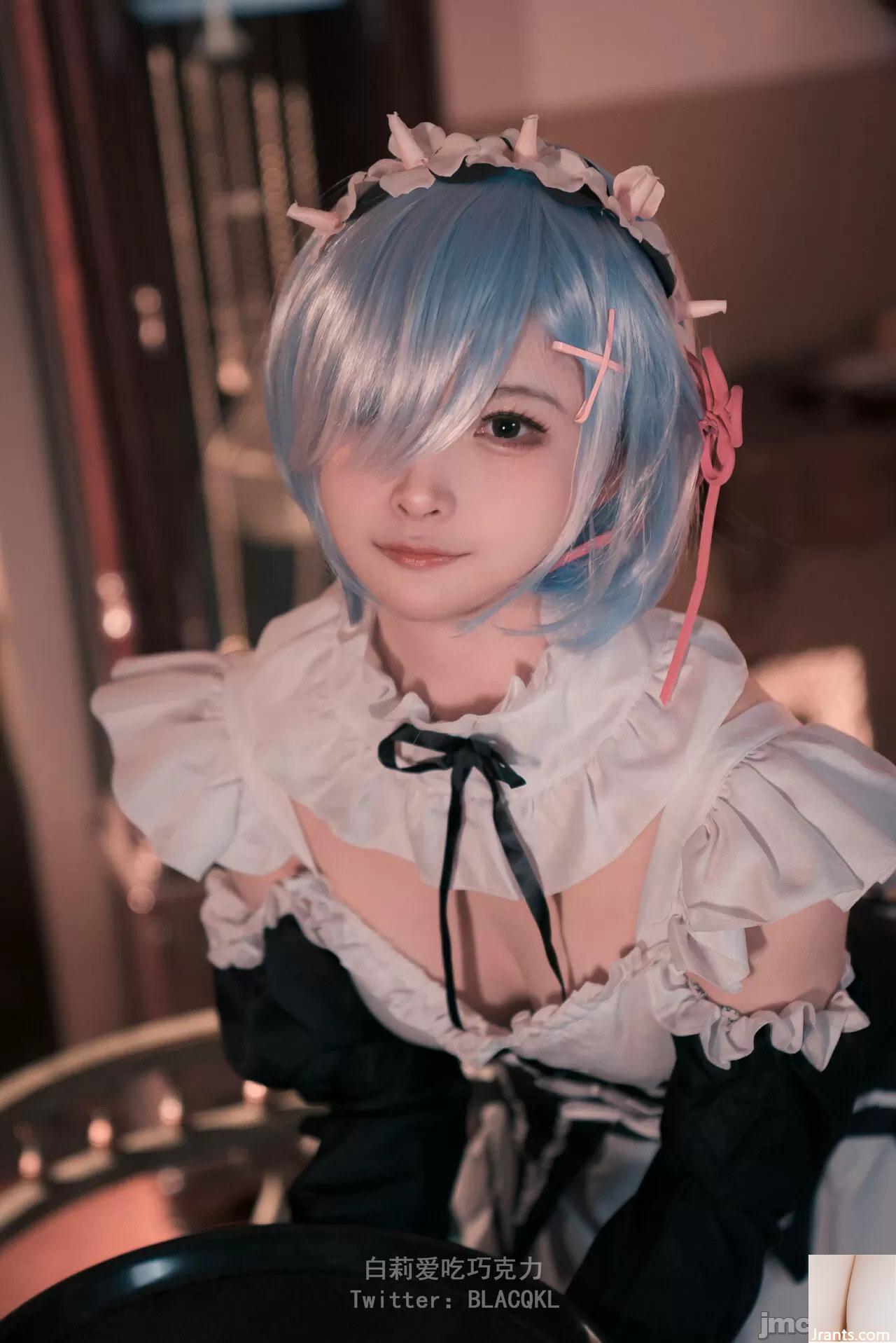 Trang phục hầu gái Bai Liremu(49P) - Ảnh 3