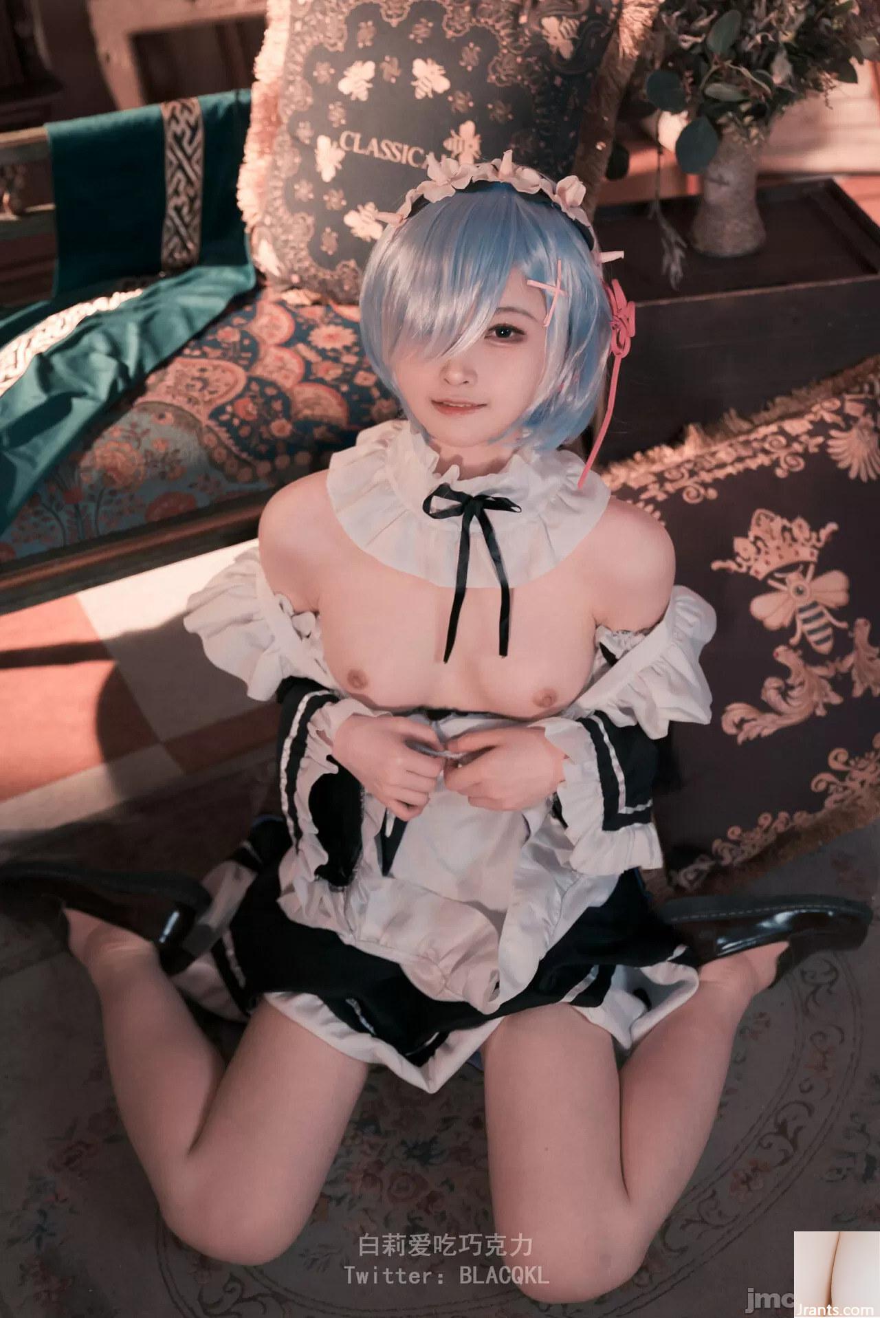 Trang phục hầu gái Bai Liremu(49P) - Ảnh 32