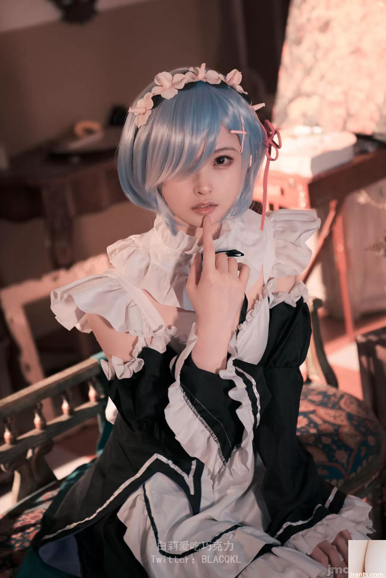 Trang phục hầu gái Bai Liremu(49P) - Ảnh 35