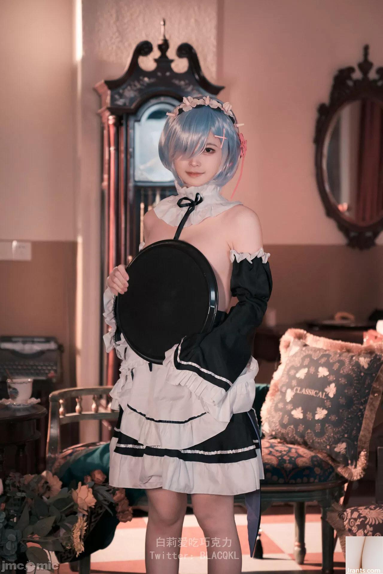 Trang phục hầu gái Bai Liremu(49P) - Ảnh 36