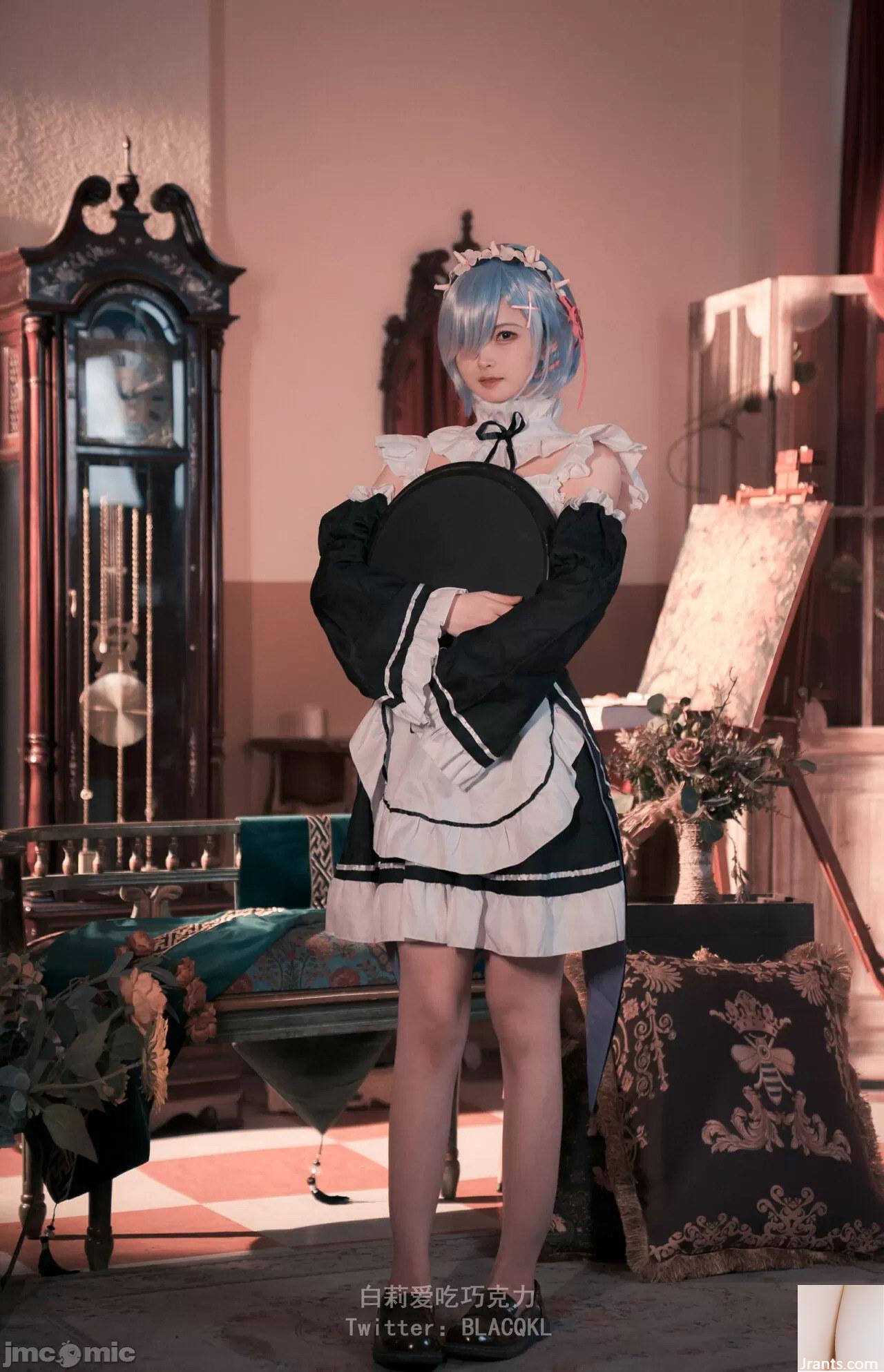 Trang phục hầu gái Bai Liremu(49P) - Ảnh 4