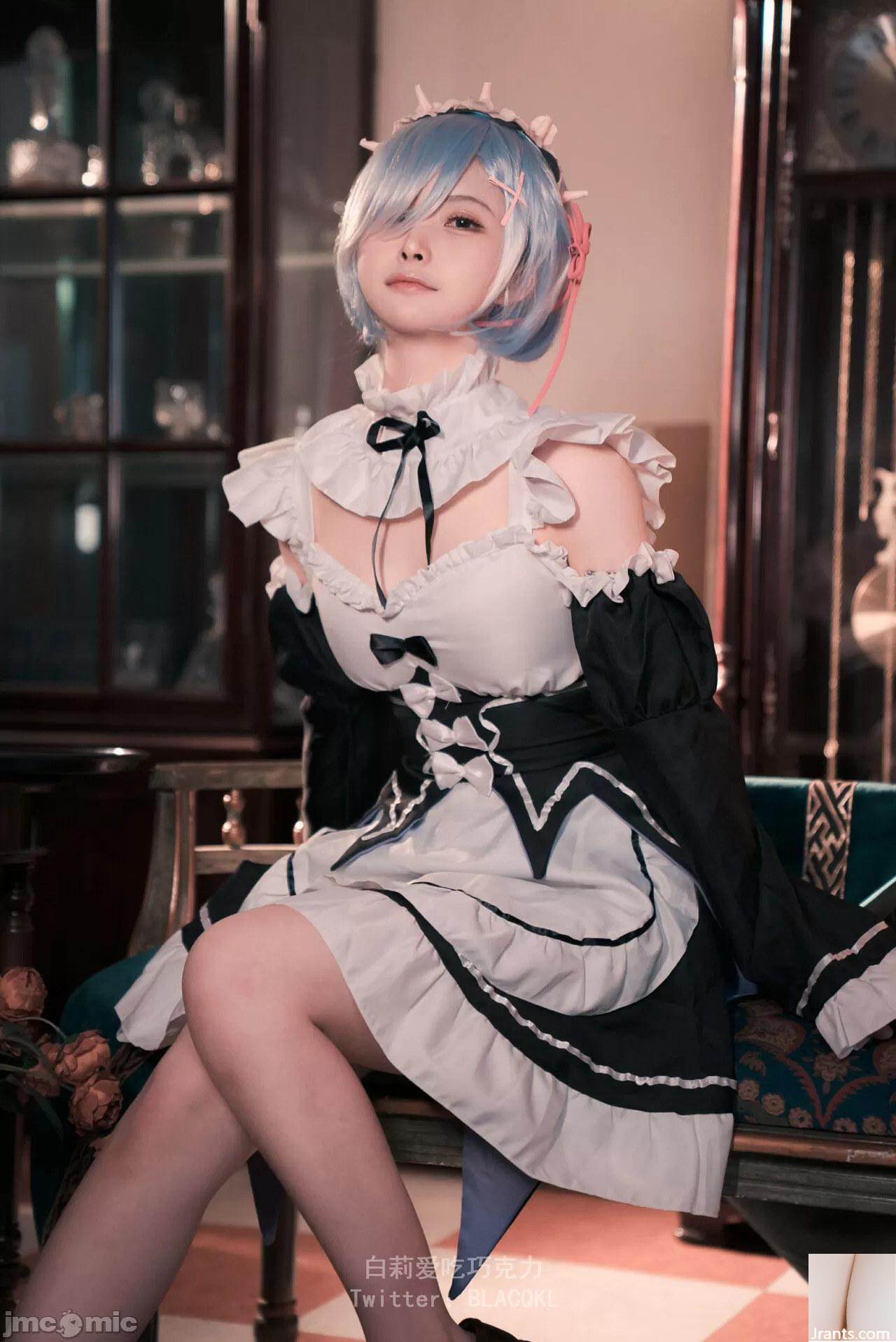 Trang phục hầu gái Bai Liremu(49P) - Ảnh 5