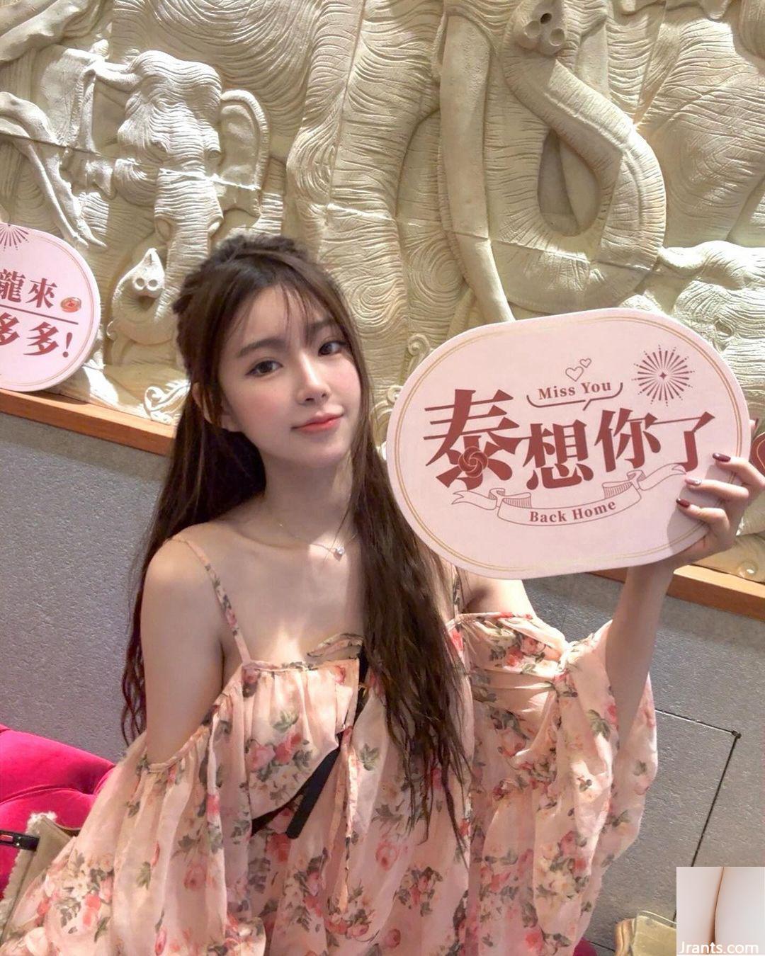 “Caixuan Ning” có làn da trắng nõn, siêu ngon, ngọt ngào và hôi (10P) - Ảnh 4