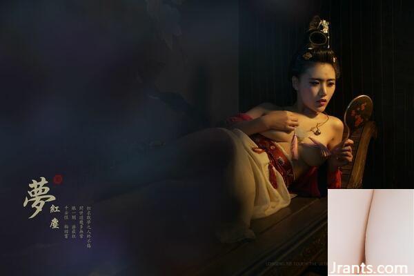 LPVISION Mạnh Hồng Trần (27P) - Ảnh 17