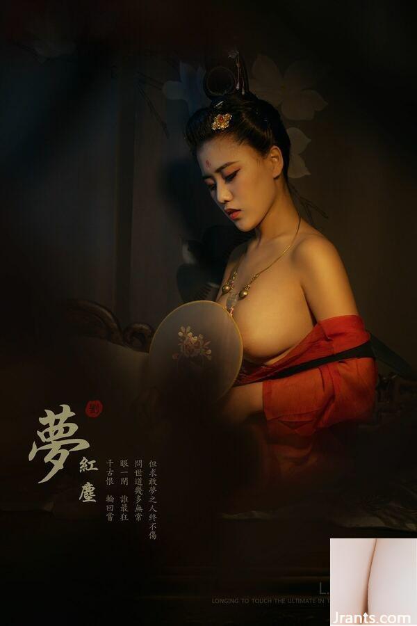 LPVISION Mạnh Hồng Trần (27P) - Ảnh 19