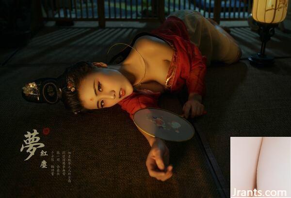 LPVISION Mạnh Hồng Trần (27P) - Ảnh 24