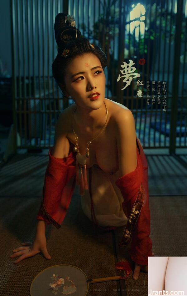 LPVISION Mạnh Hồng Trần (27P) - Ảnh 26