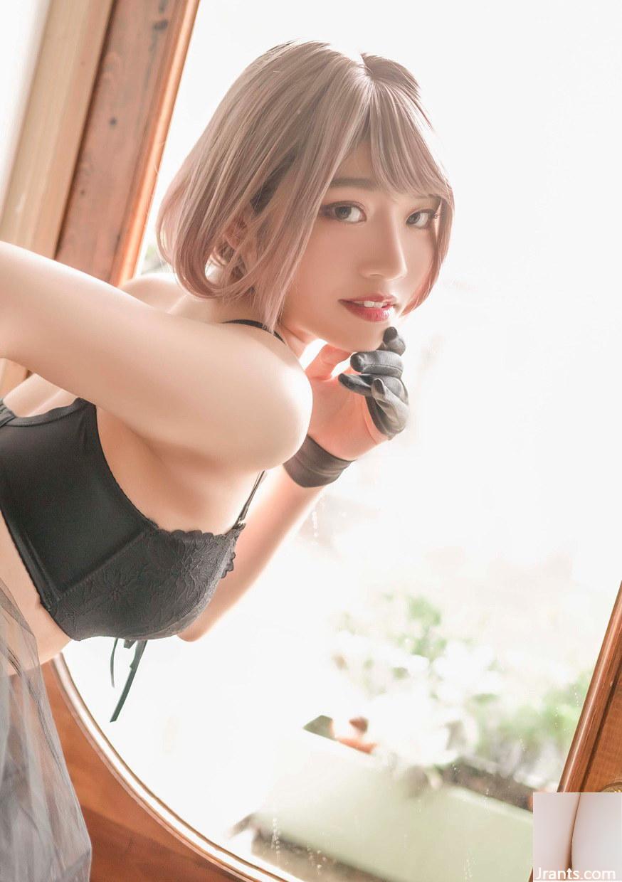 Saika Kawakita Hà Bắc Caihua Đếm cừu (Ngủ) (80P) - Ảnh 34