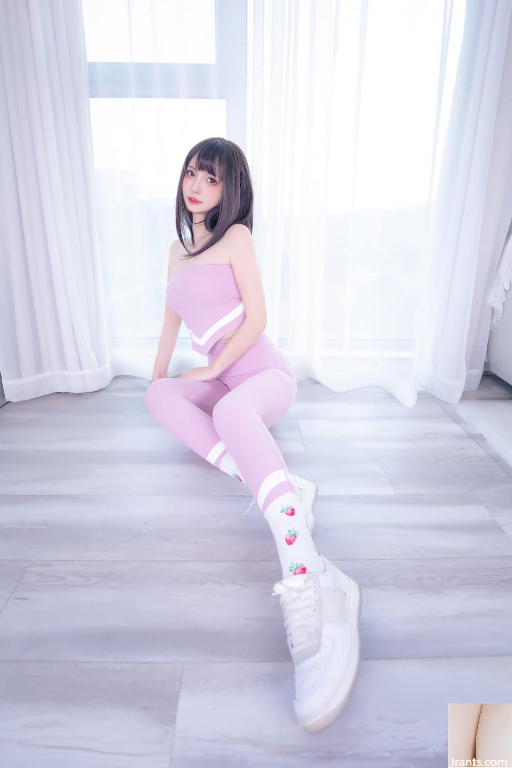 “Trang phục Yoga 5” của Kagakusaka Mafuyu Hình dáng bộ ngực đẹp khó quên (75P) - Ảnh 21