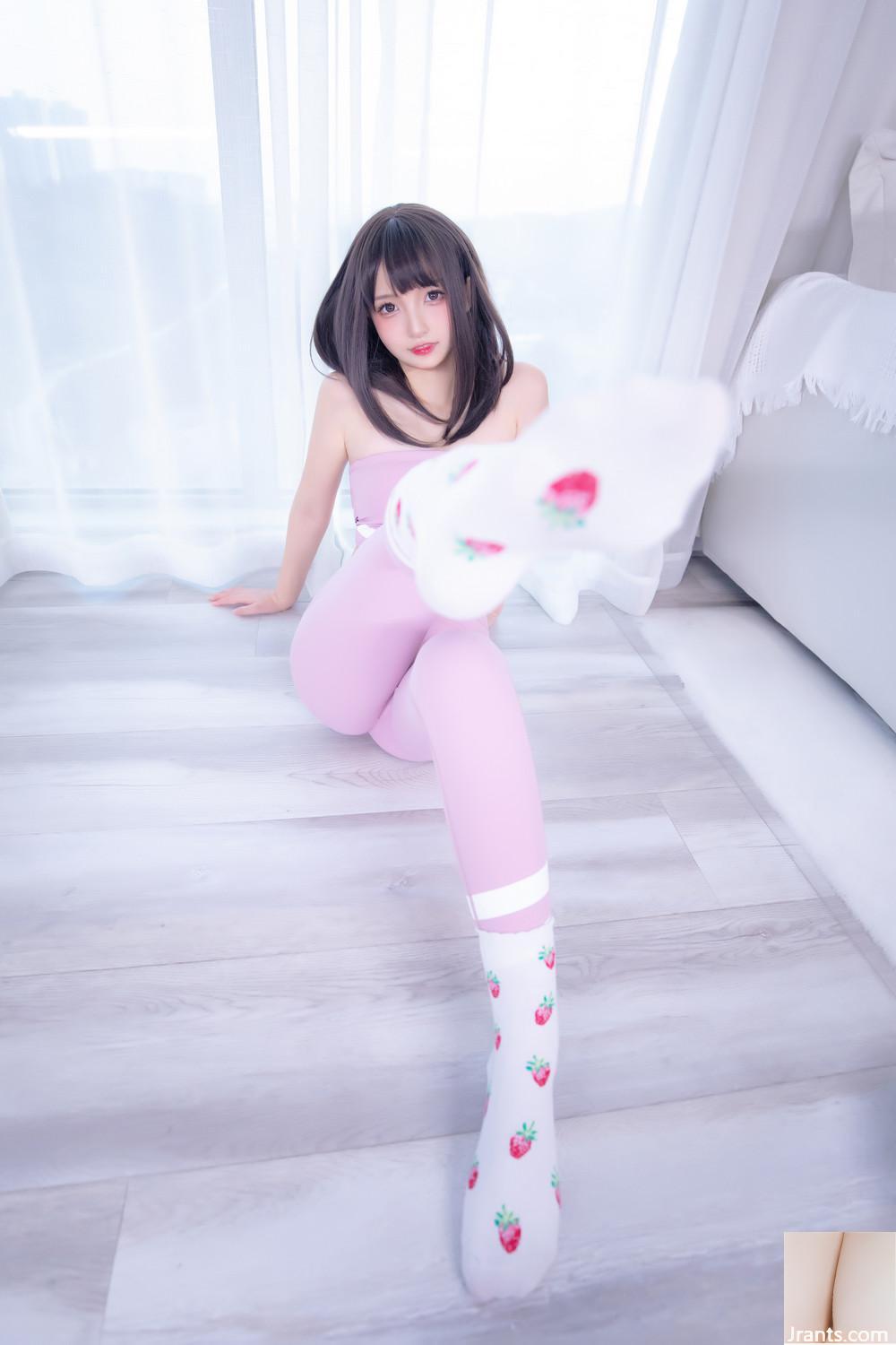 “Trang phục Yoga 5” của Kagakusaka Mafuyu Hình dáng bộ ngực đẹp khó quên (75P) - Ảnh 25