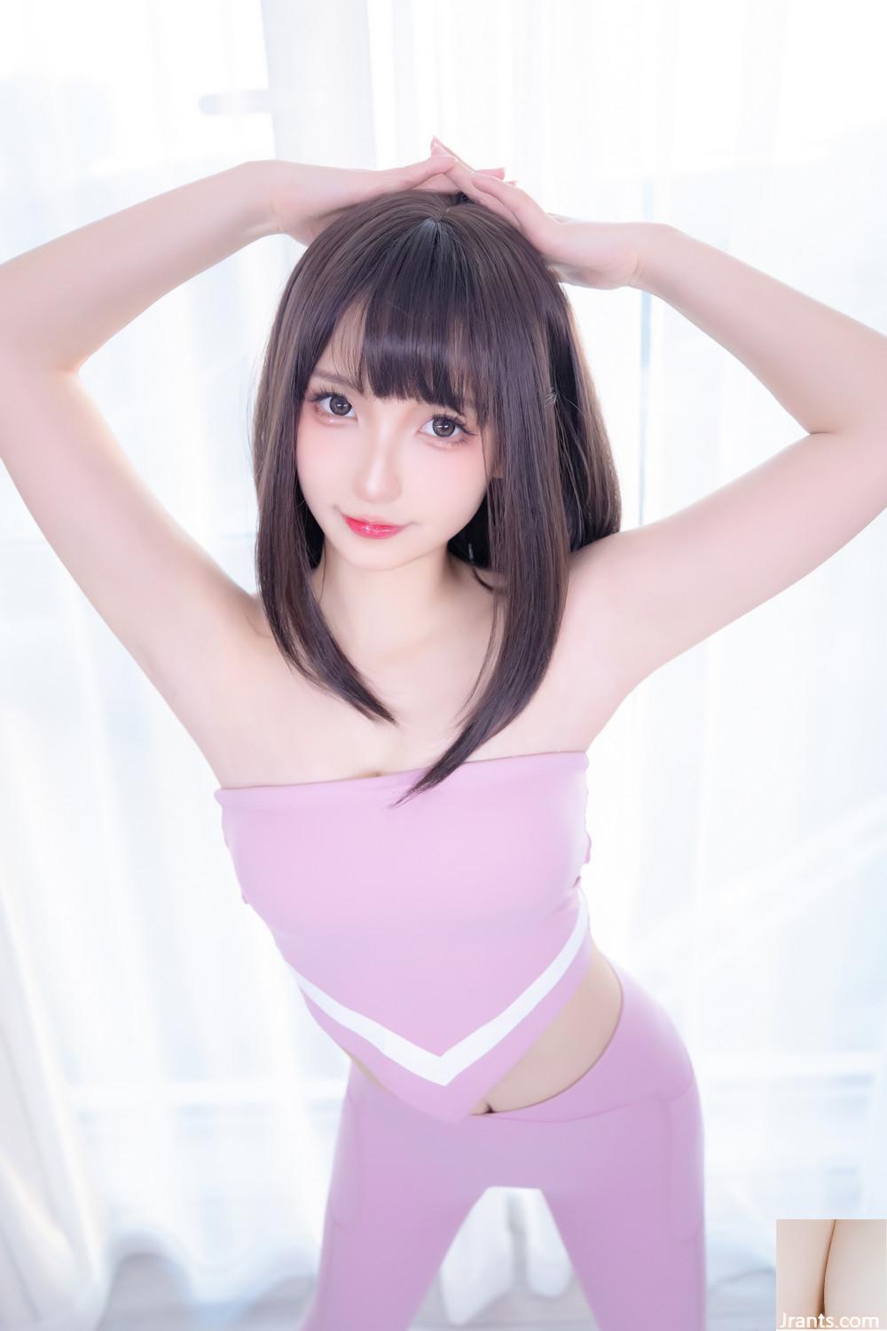 “Trang phục Yoga 5” của Kagakusaka Mafuyu Hình dáng bộ ngực đẹp khó quên (75P) - Ảnh 3