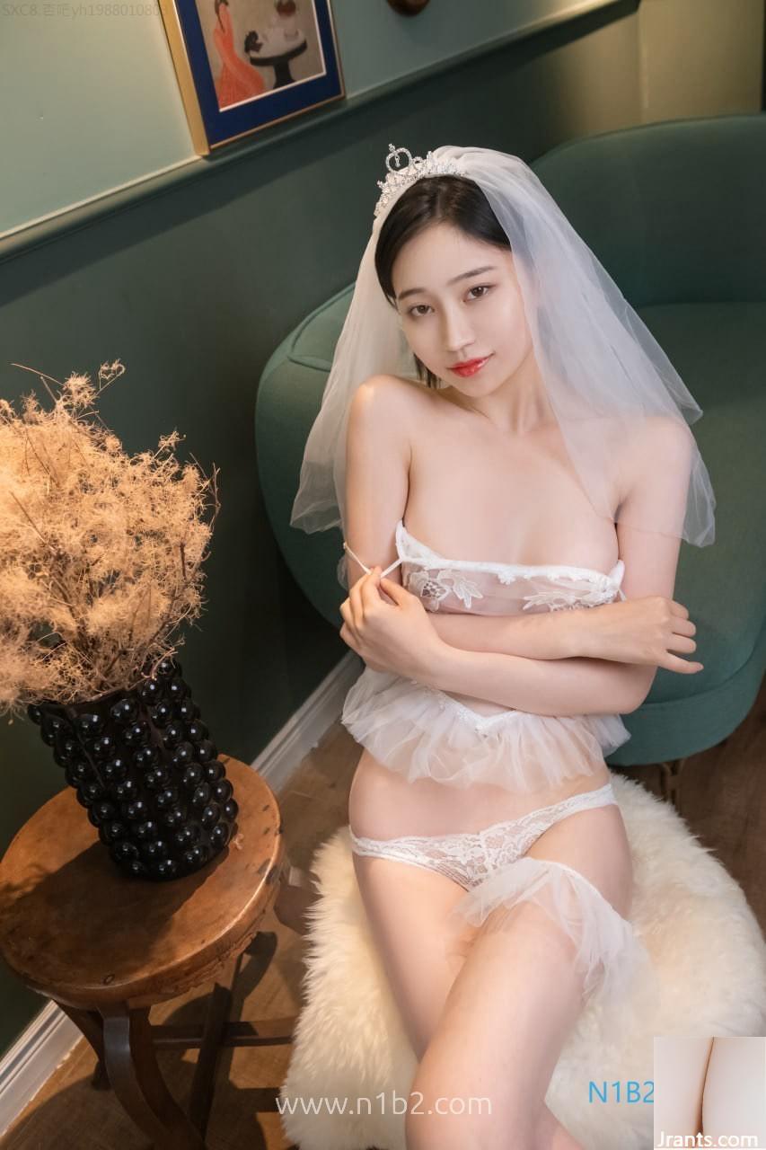 Người đẹp Internet hàng năm (30P) - Ảnh 24