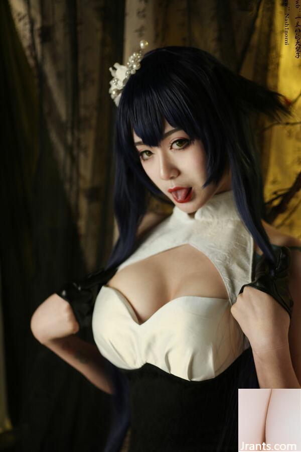 Quả lê lớn 1,8 mét “Hanfu tiếp xúc + Azuma” (54P) - Ảnh 32