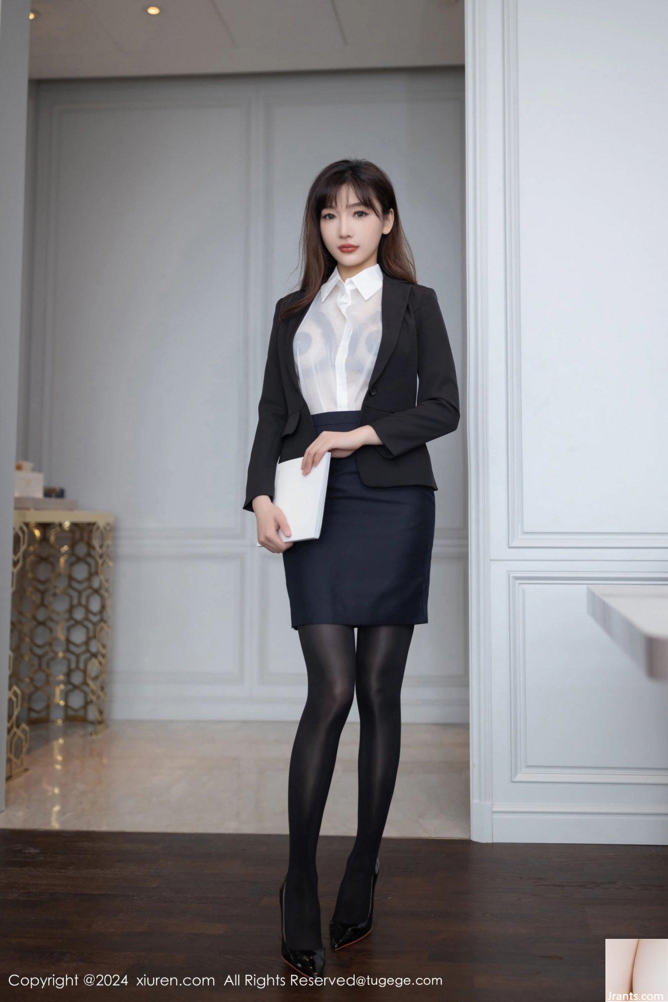 (XiuRen) Lữ Xuân Hiên(8988) (81P) - Ảnh 2