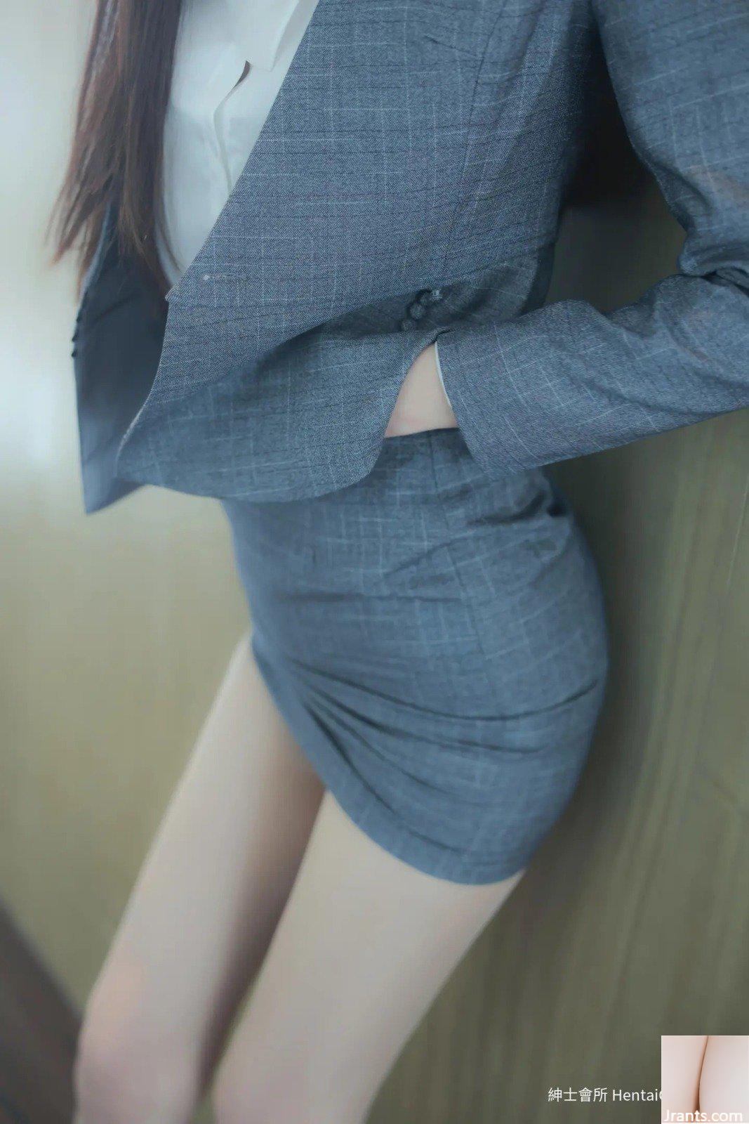 Người mẫu Trung Quốc Wansu susu-trang phục công sở gợi cảm (86P) - Ảnh 12