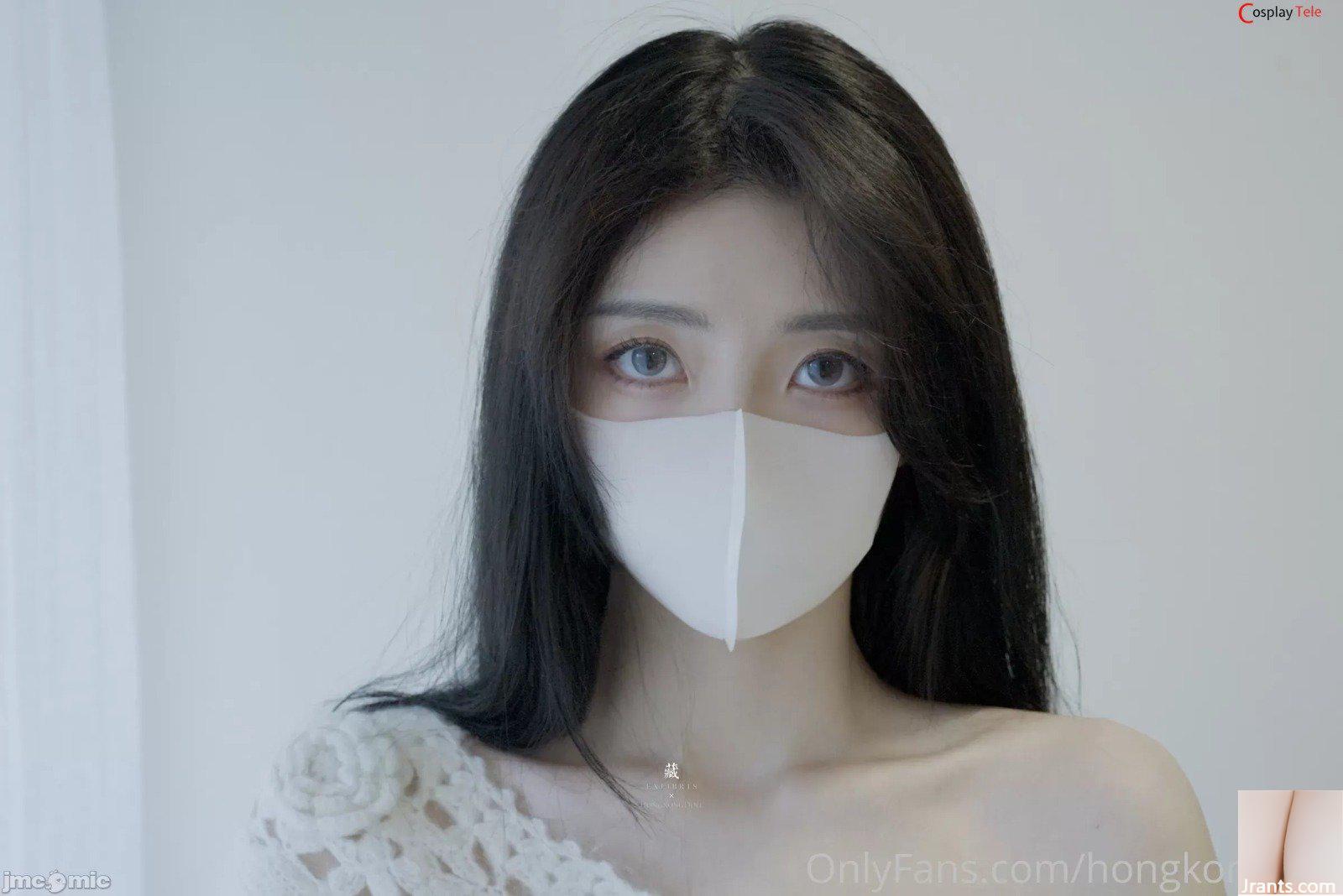 HongKongDoll – Em gái búp bê (78P) - Ảnh 61