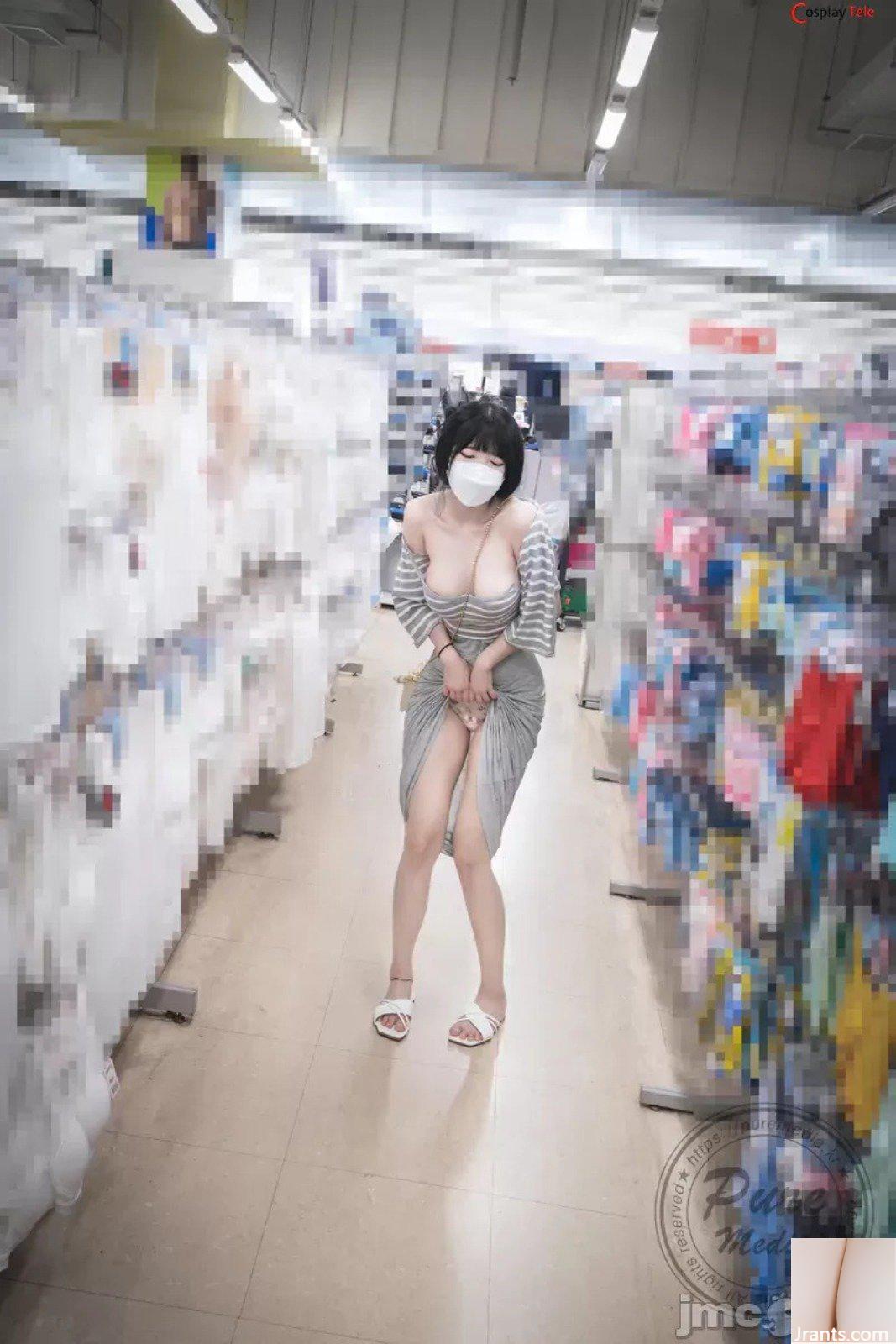 Pure Media – Aram – Một Ngày Làm Nô Lệ-02 (107P) - Ảnh 32