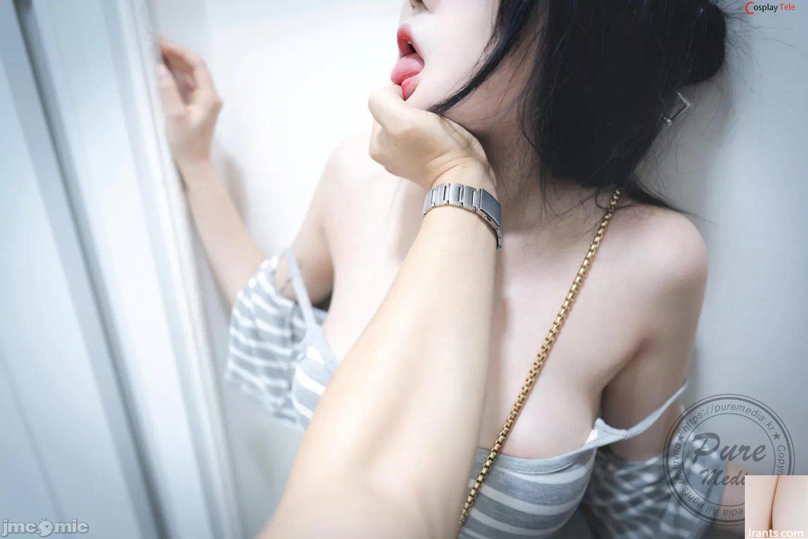 Pure Media – Aram – Một Ngày Làm Nô Lệ-02 (107P) - Ảnh 6