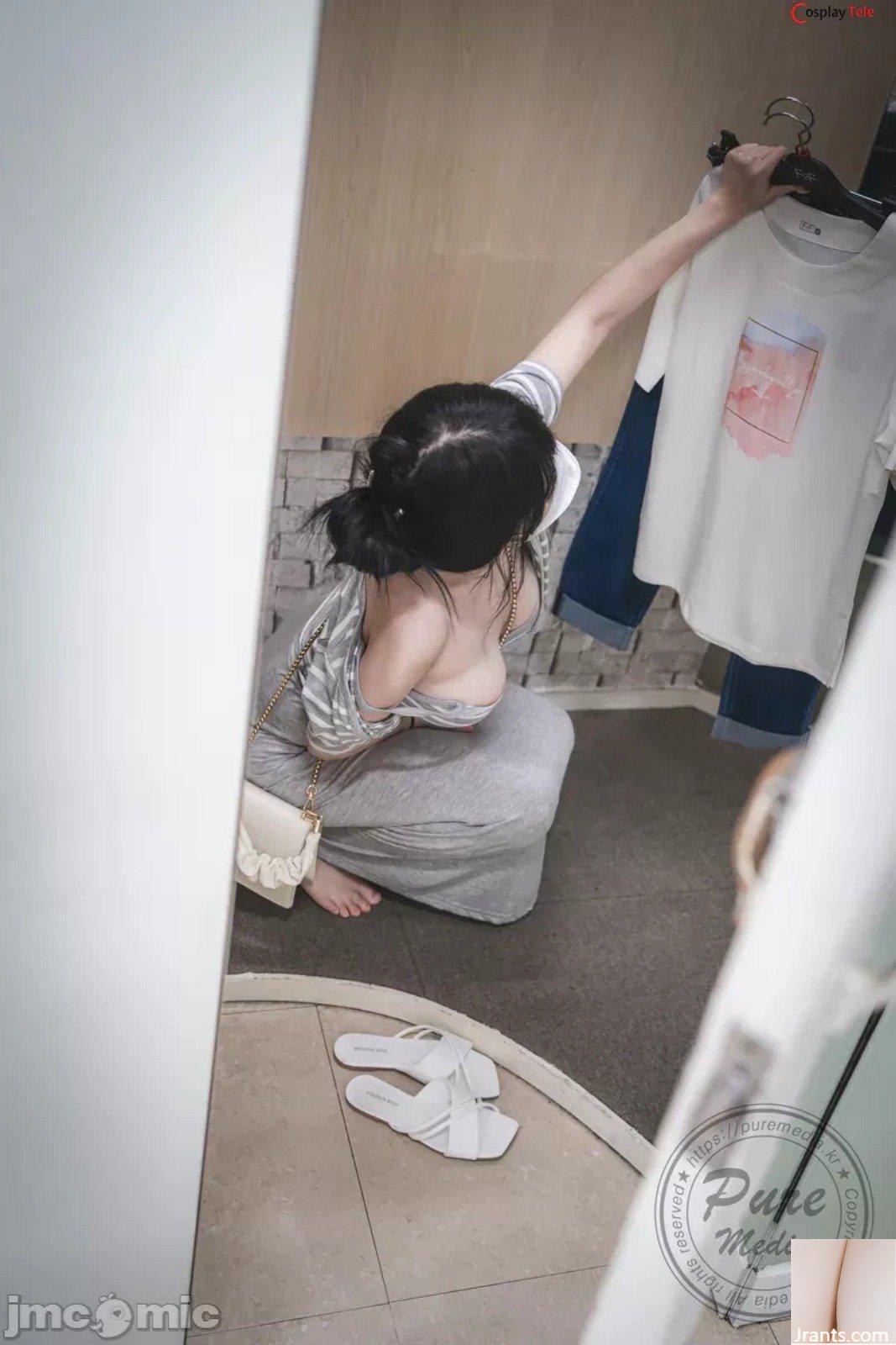 Pure Media – Aram – Một Ngày Làm Nô Lệ-02 (107P) - Ảnh 64