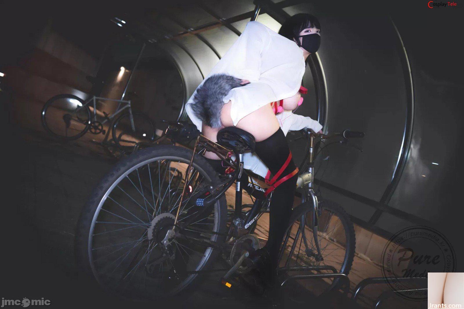 Pure Media – Aram – Một Ngày Làm Nô Lệ-02 (107P) - Ảnh 84