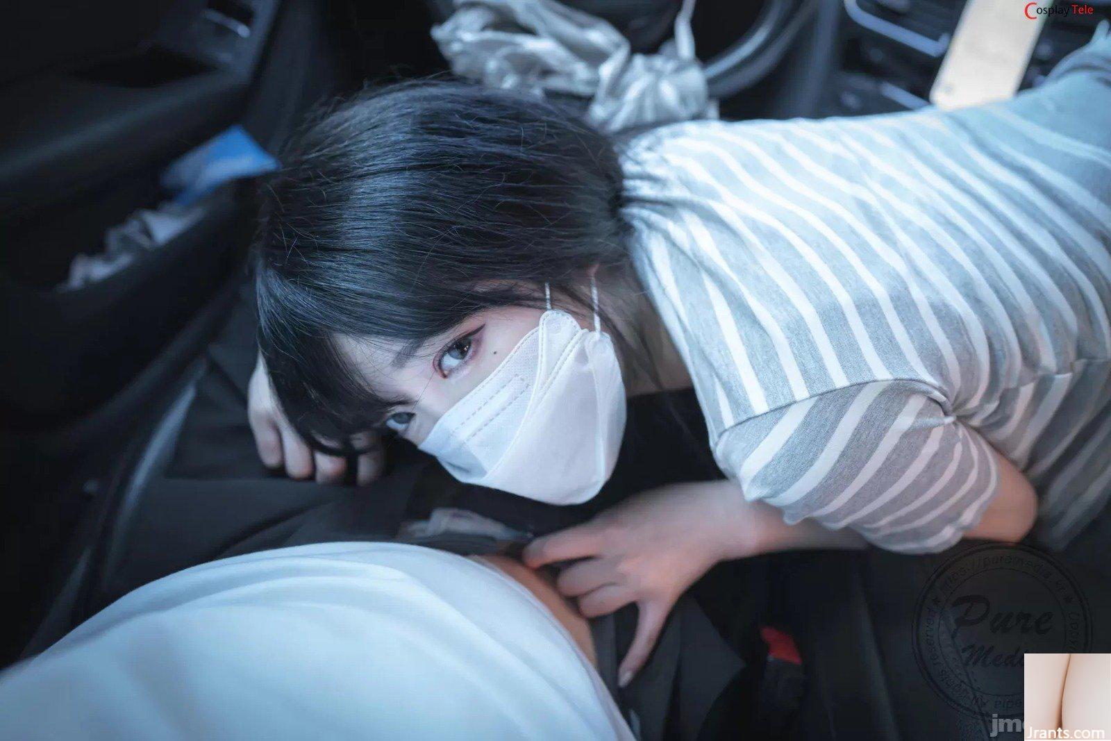 Pure Media – Aram – Một Ngày Làm Nô Lệ-02 (107P) - Ảnh 97