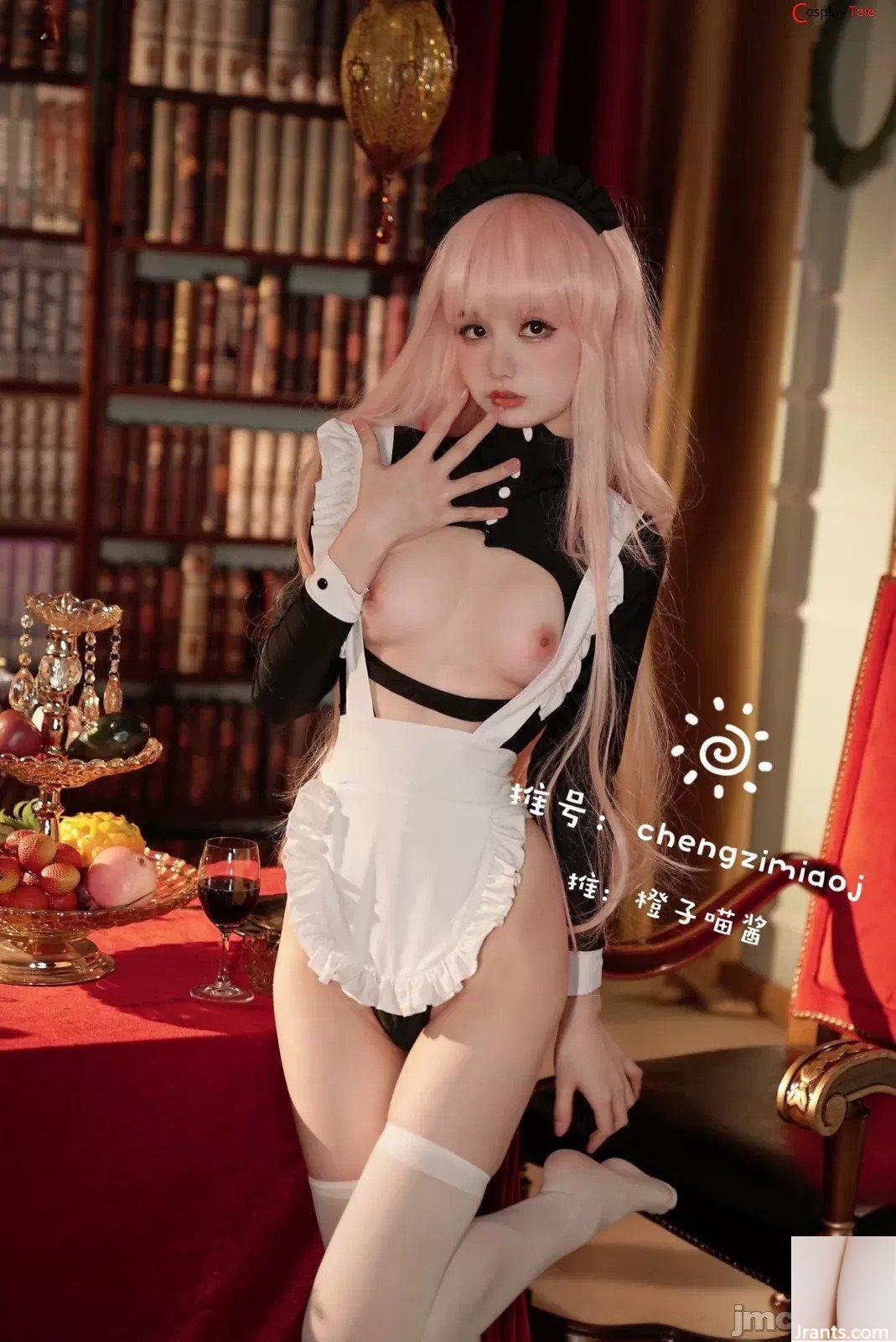 Sốt Cam Meo – Hầu Gái (31P) - Ảnh 12